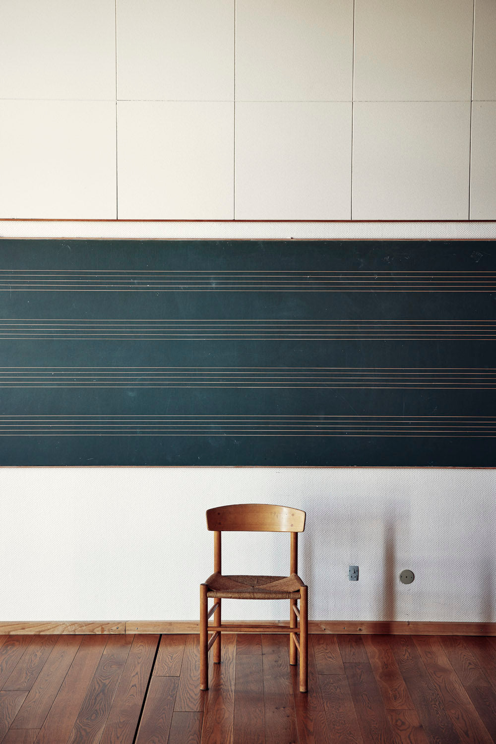 Silkeborg Højskole #2