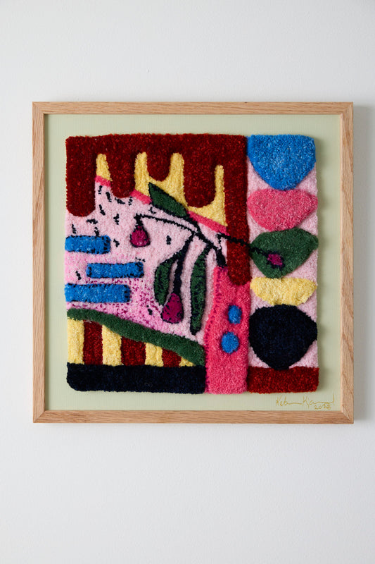 En firkantet verden 1 - Kathrine Kjærsgaard